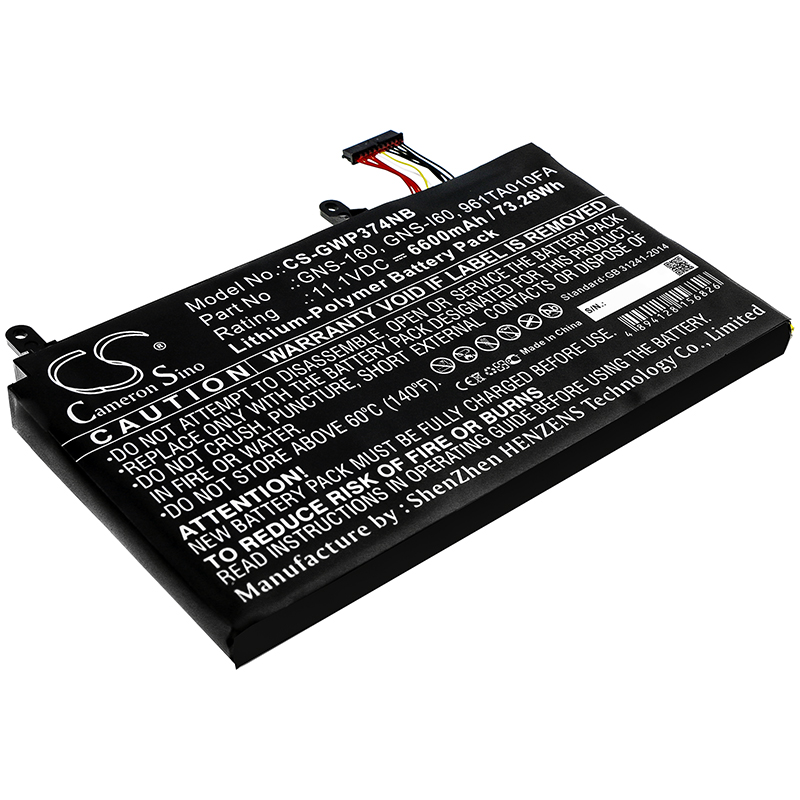 Gigabyte P35G P35K P35W P35X Replacement Battery 6600mAh
