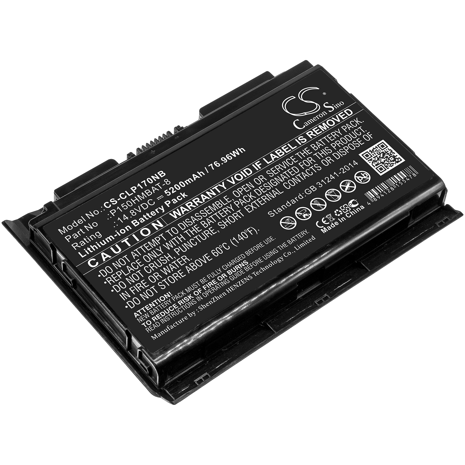 Clevo Nexoc G505 P170HMx Replacement Battery 14.8V 5200mAh