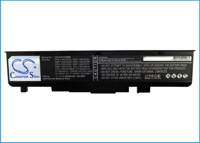 Everex StepNote NC1500 Replacement Battery 4400mAh