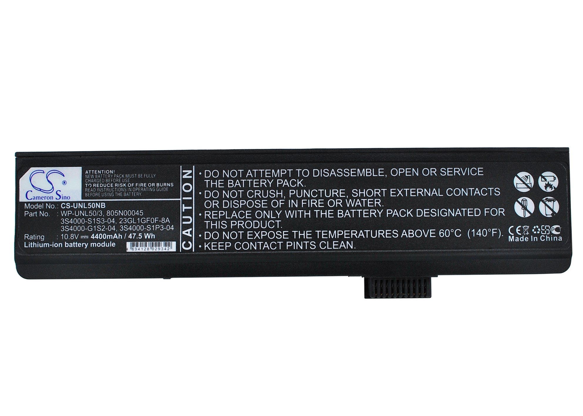 MaxData ECO 4500 Replacement Battery 10.8V 4400mAh Li-ion