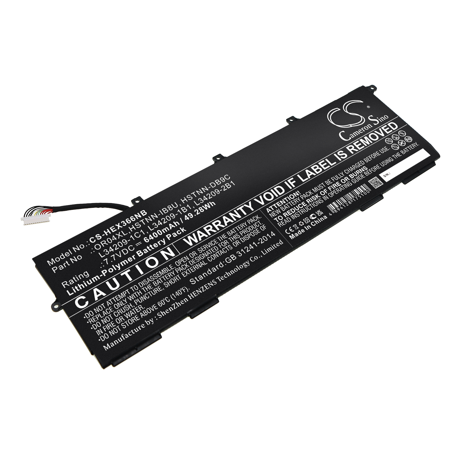 OR04XL HP EliteBook X360 830 G6 Compatible Battery 7.7V 6400mAh