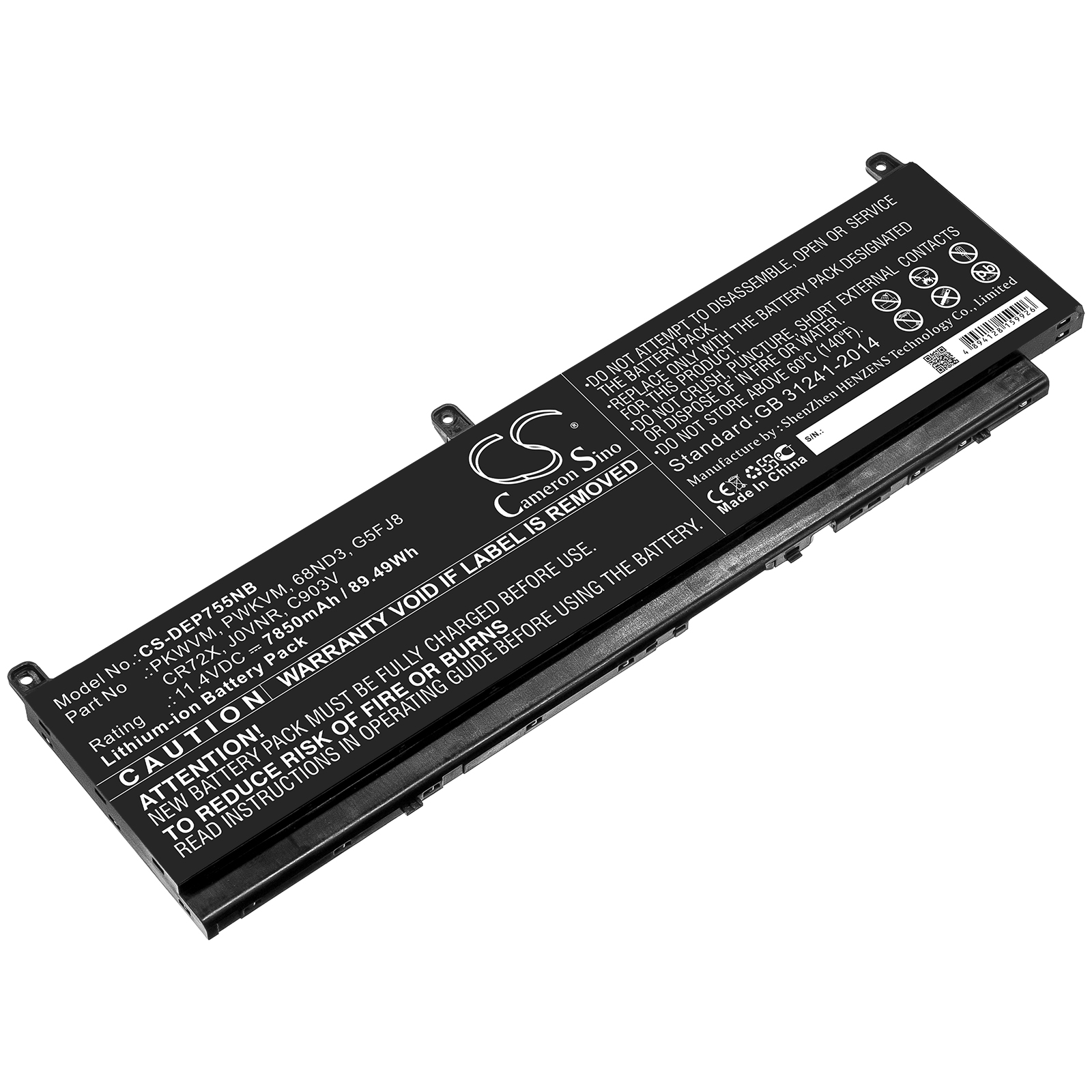 Dell Precision 7550 Replacement Battery 11.4V 68ND3