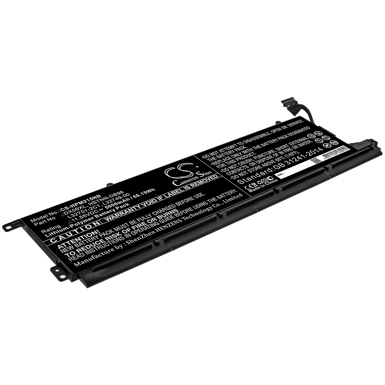 HP Omen X 2S DX06XL Replacement Battery 11.55V 5900mAh