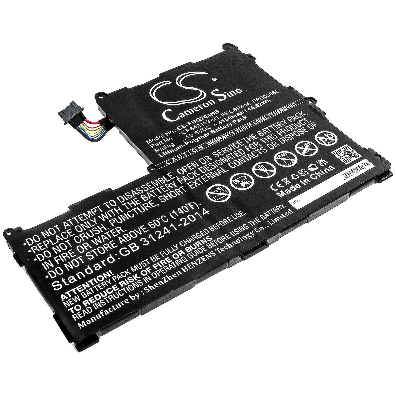 Fujitsu Stylistic Q704 Replacement Battery 10.8V 4150mAh