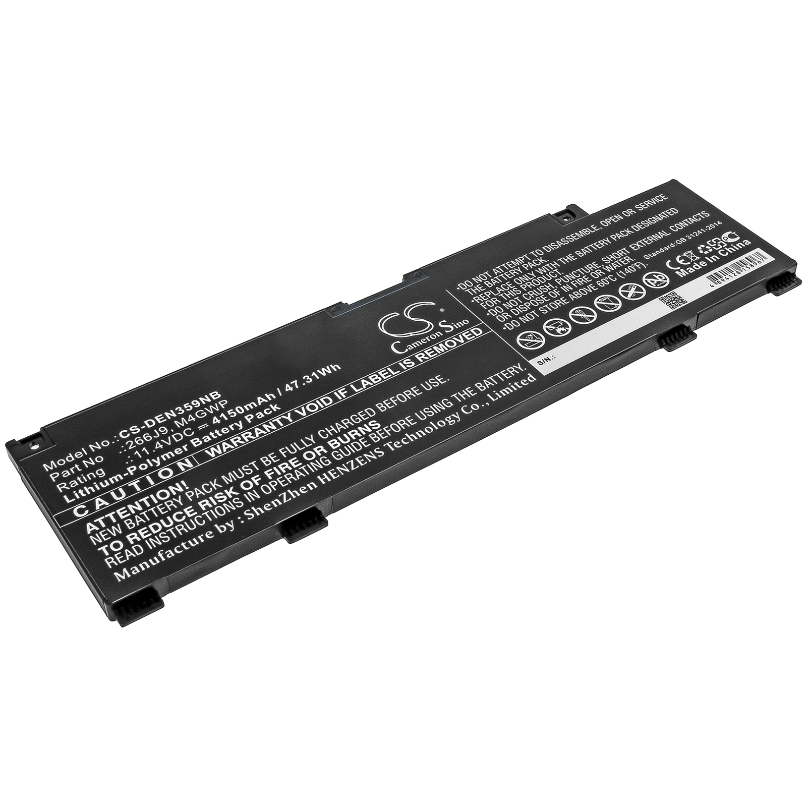 Dell Inspiron 14-5490 Replacement Battery 11.4V 4150mAh 266J9