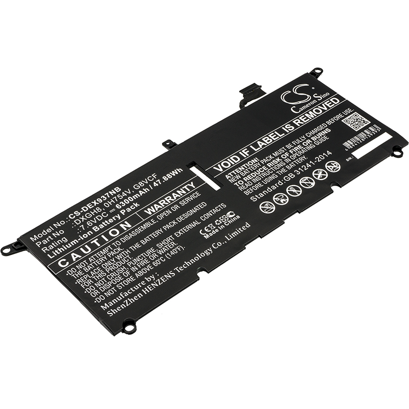 Dell XPS 13 9370 Replacement Battery 7.6V 6300mAh DXGH8