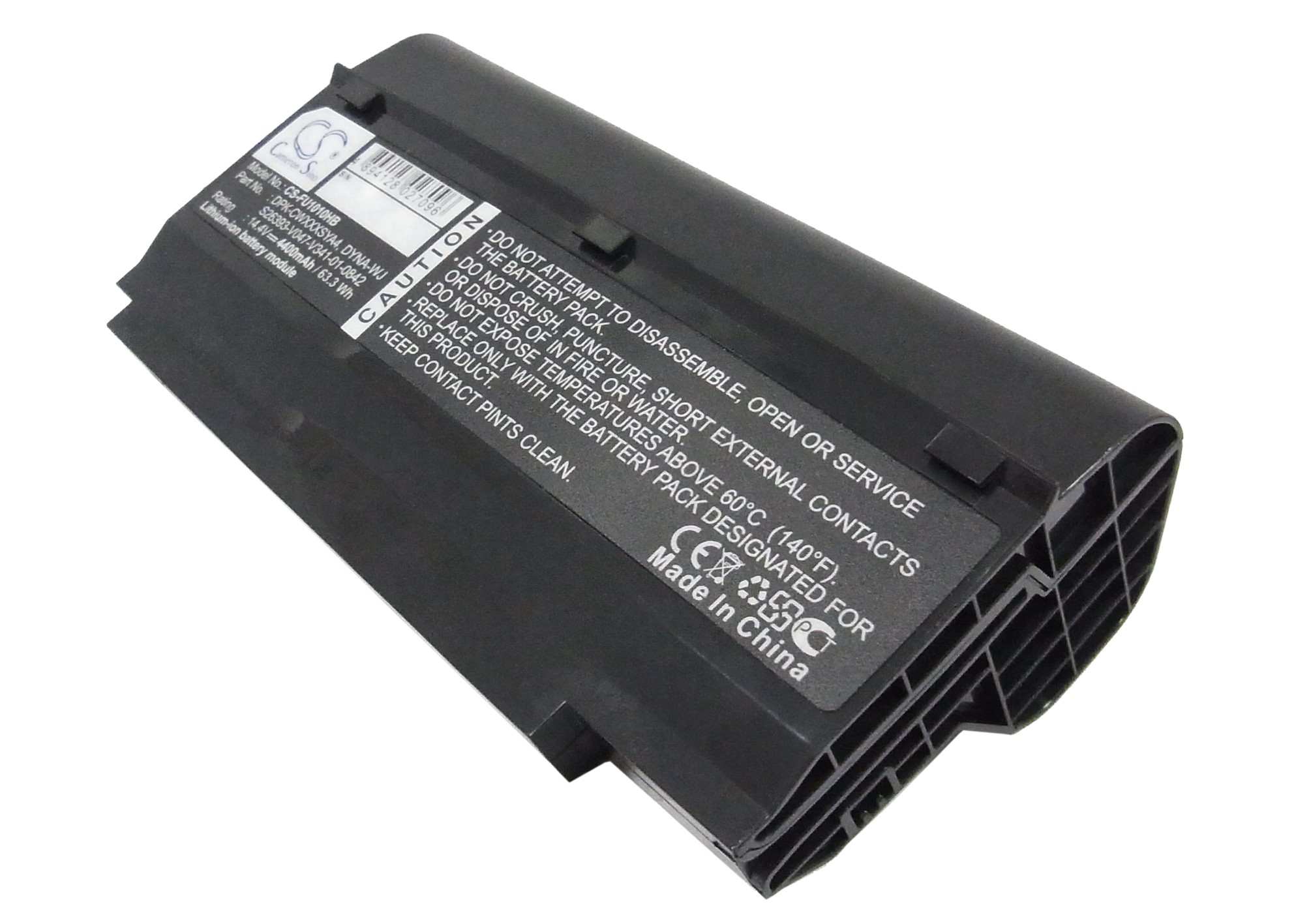 Fujitsu CWOAO Replacement Battery 14.4V 4400mah