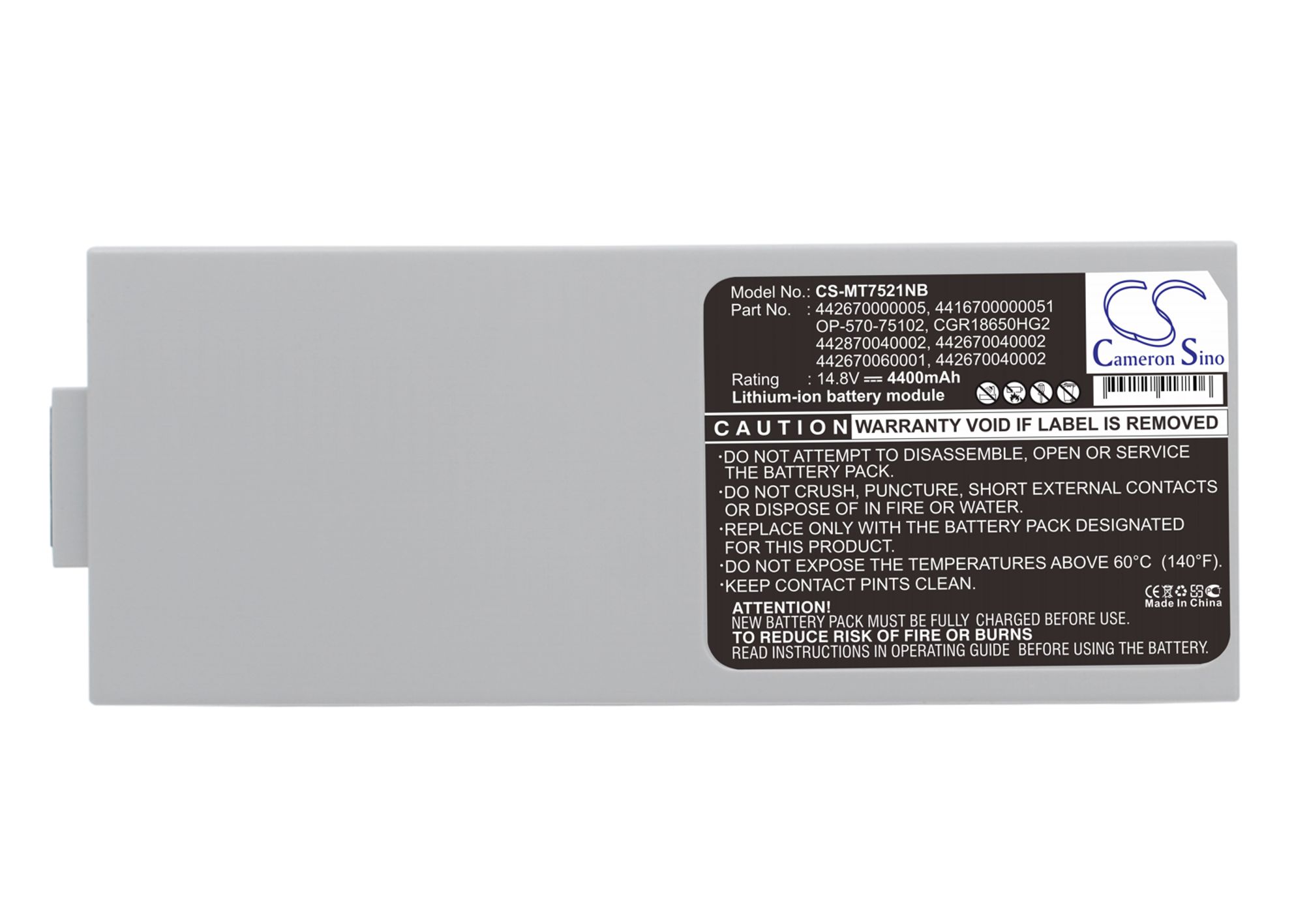 ICR 18650G IPC Replacement Battery 4400mAh