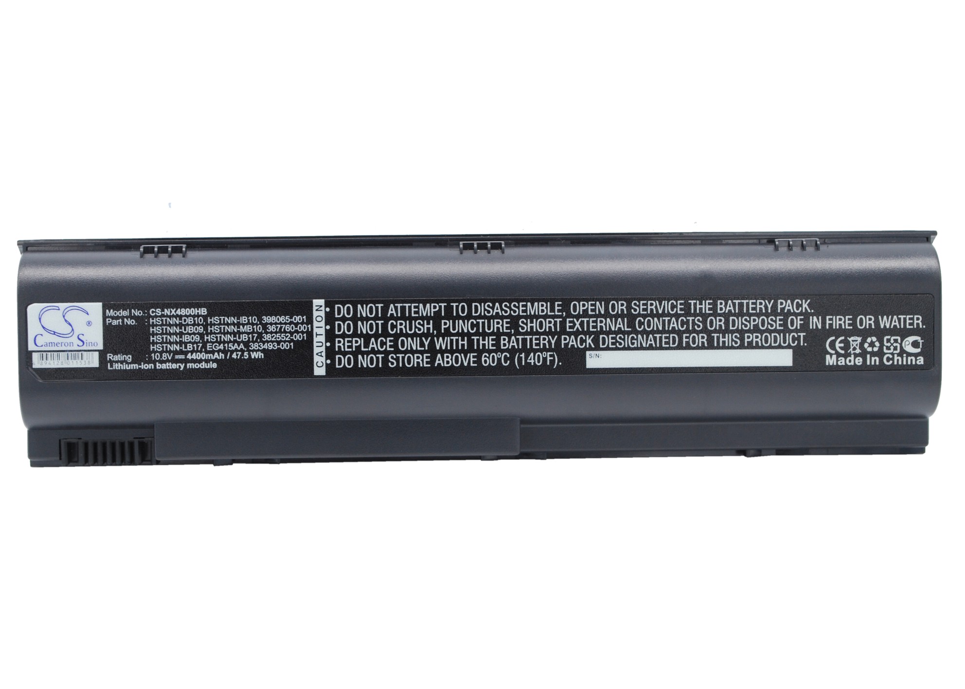 367760 Compaq Replacement Battery 4400mAh