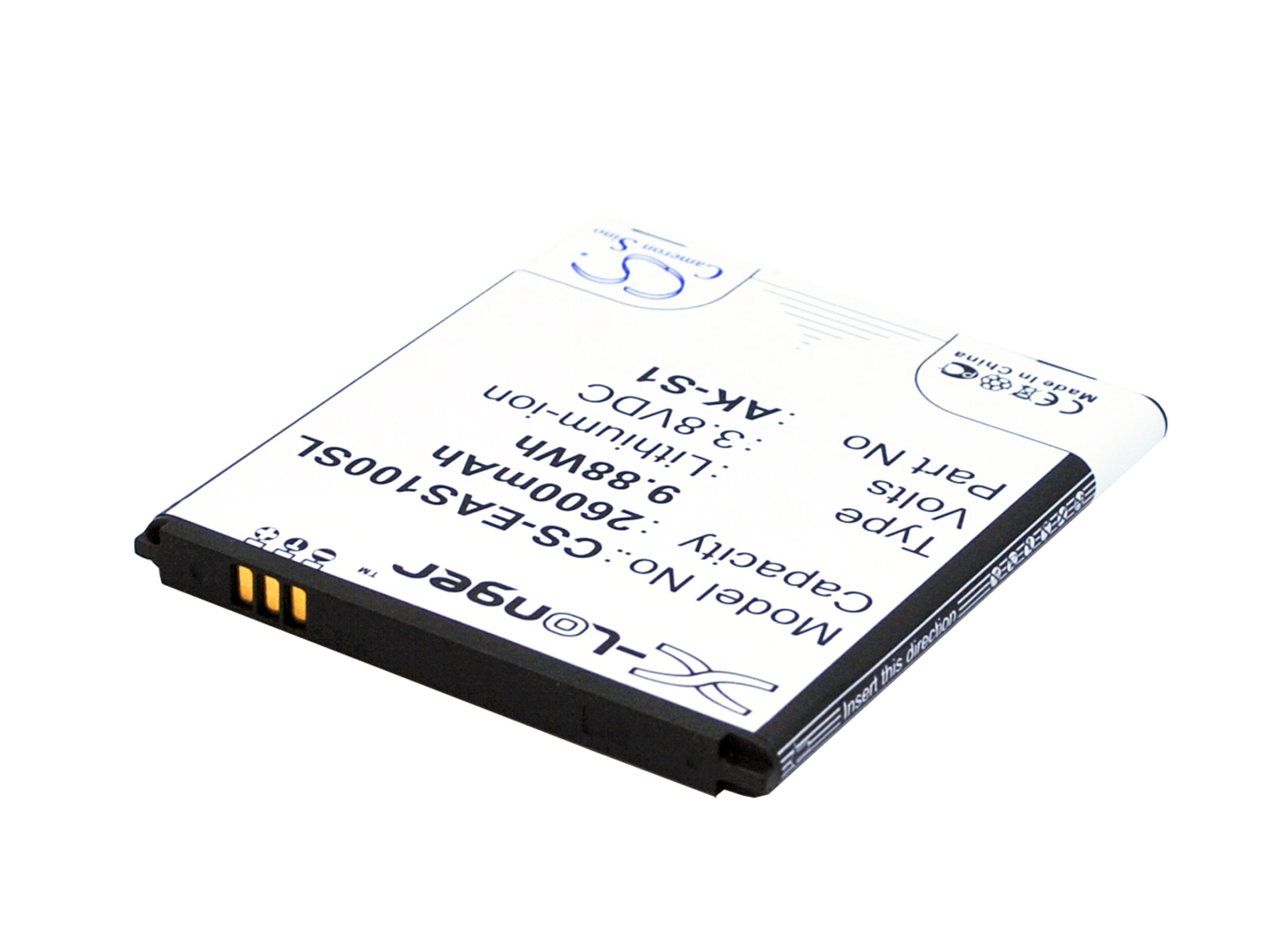 Emporia Smart AK-S1 Mobile/SmartPhone Replacement Battery 2600mAh