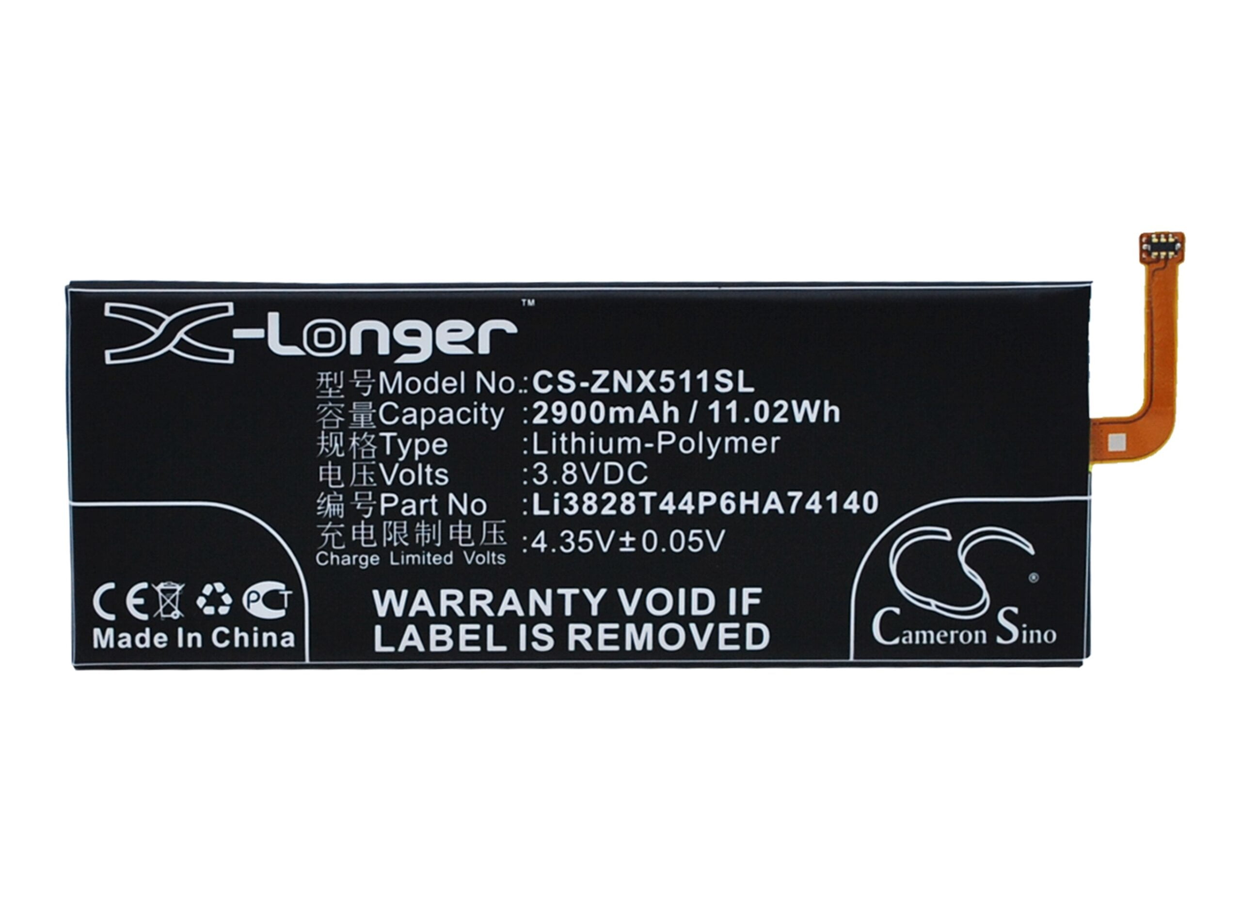 ZTE Nubia Z9 NX508 NX510J NX511J Replacement Battery 2900mAh