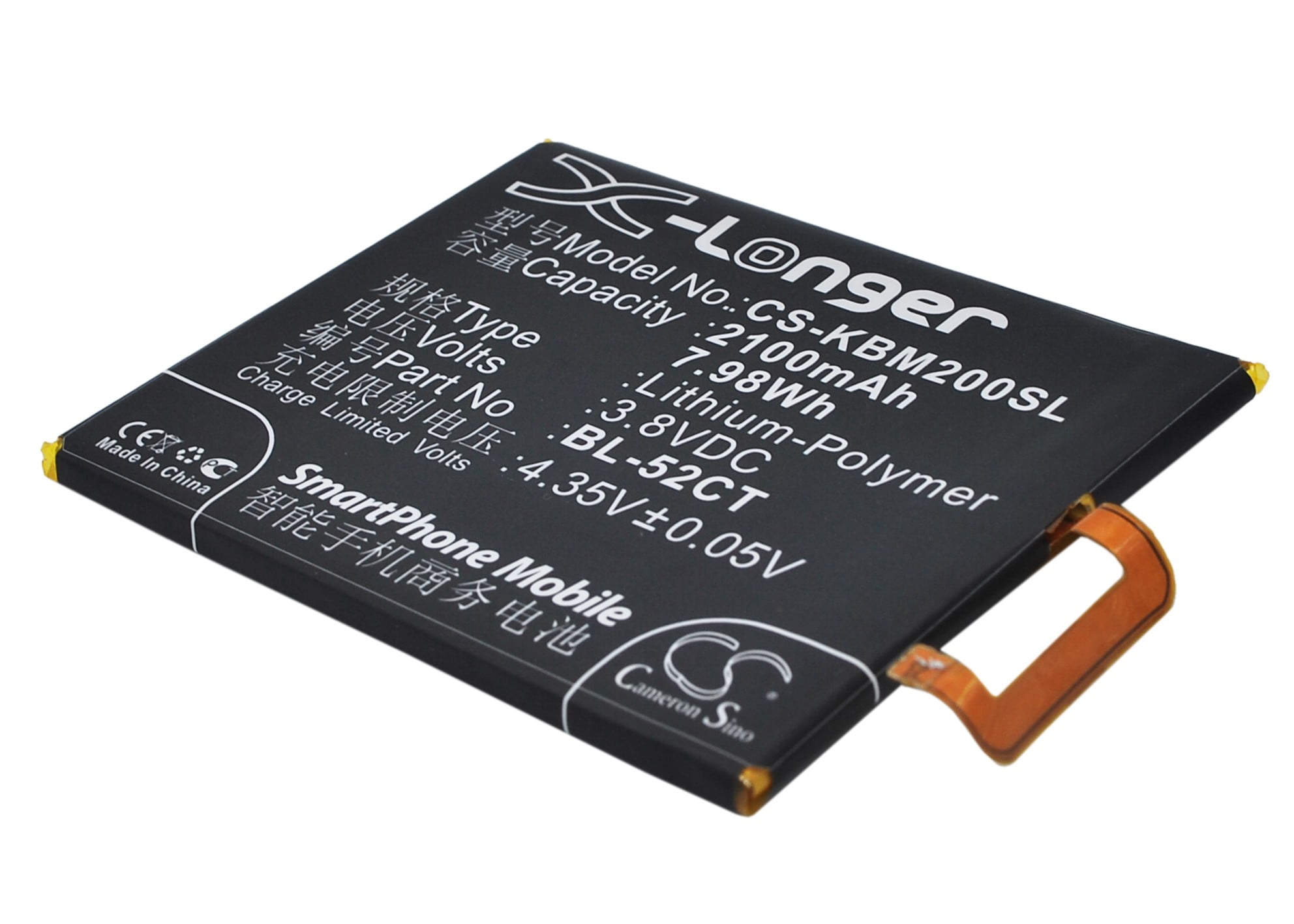 KOOBEE M2 Mobile/SmartPhone Replacement Battery 3.8V 2100mAh