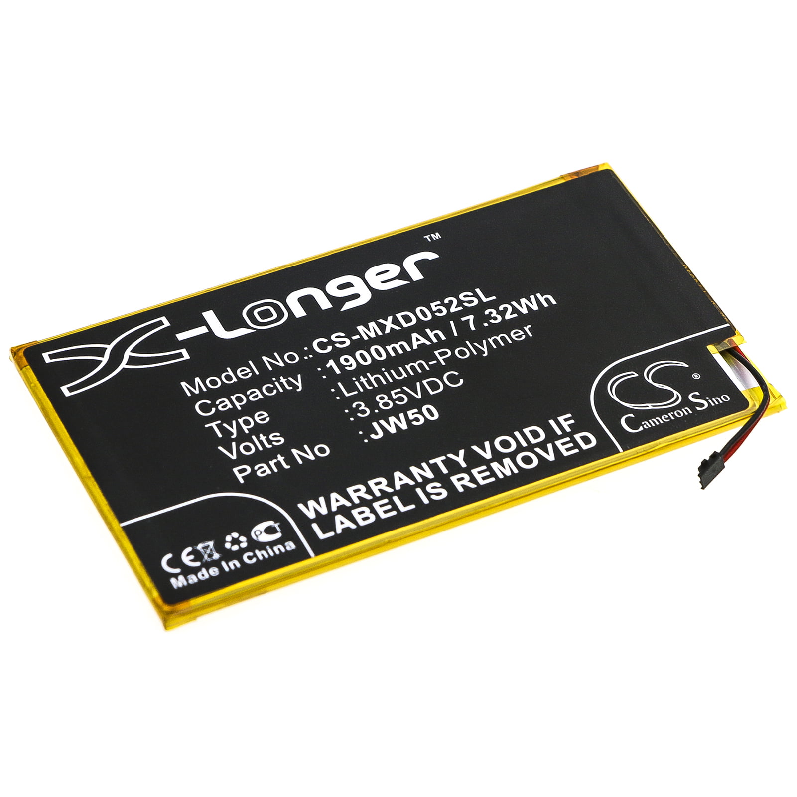 Motorola MD1005G Moto Module 5G Replacement Battery 1900mAh