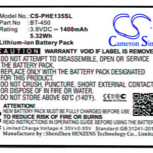 Philips AB1200CWMT CS-PHE135SL