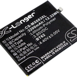 Meilan CS-MX683XL