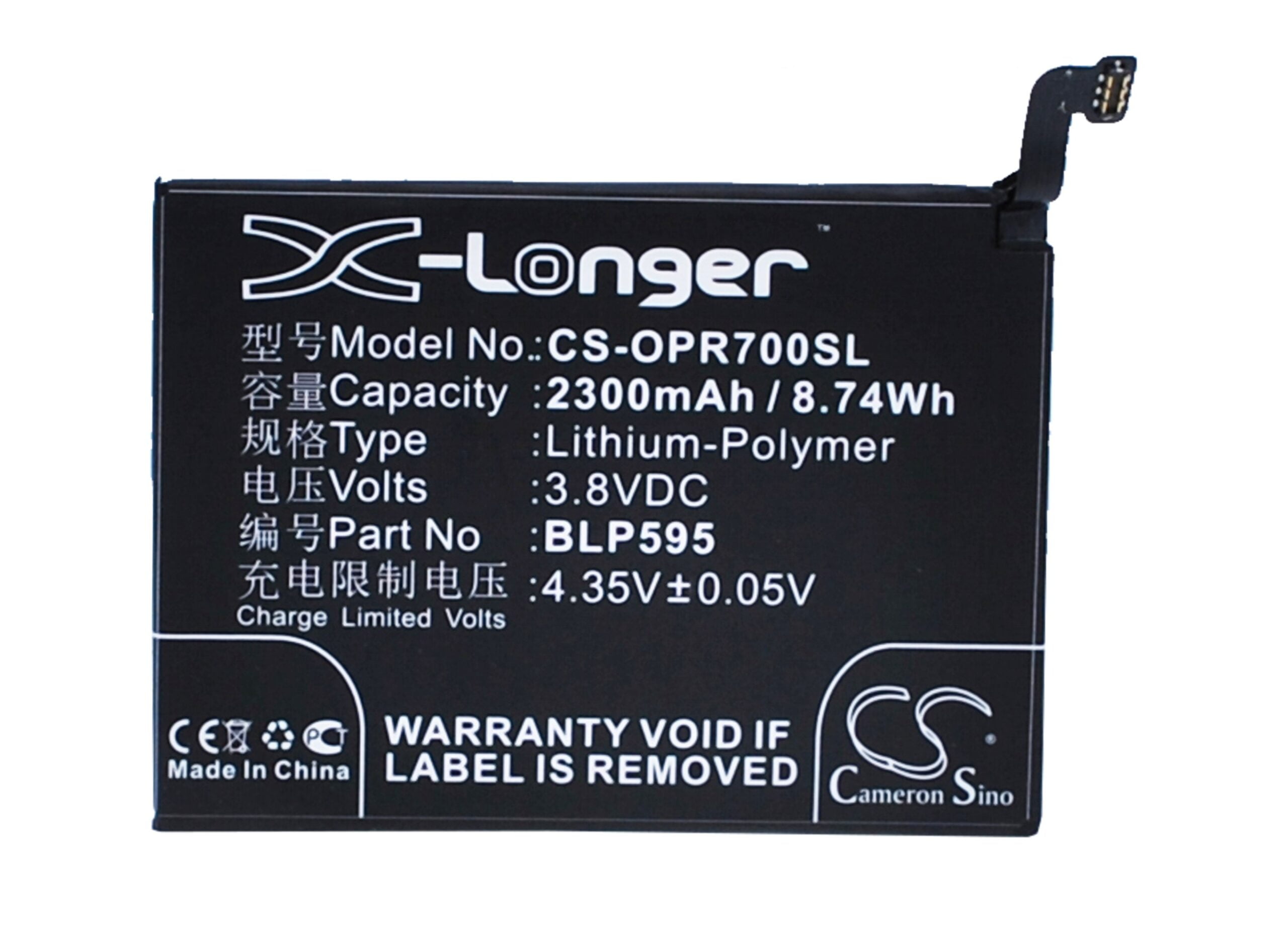 OPPO R7 BLP595 Mobile/SmartPhone Replacement Battery 3.8V 2300mAh