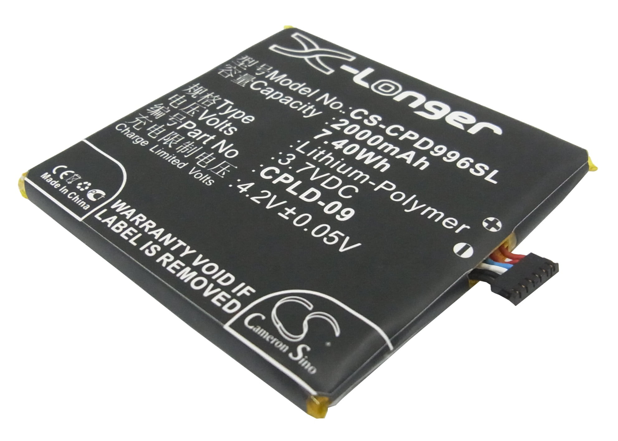 Coolpad 9960 CPLD-09 Replacement Battery 3.7V 2000mAh