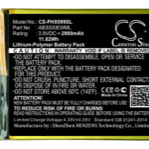 Philips  AB3000EWML CS-PHX999SL