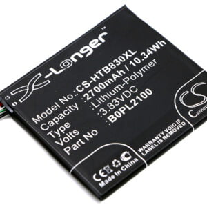 HTC B3 B830x Butterfly 3 Replacement Battery 3.83V 2700mAh