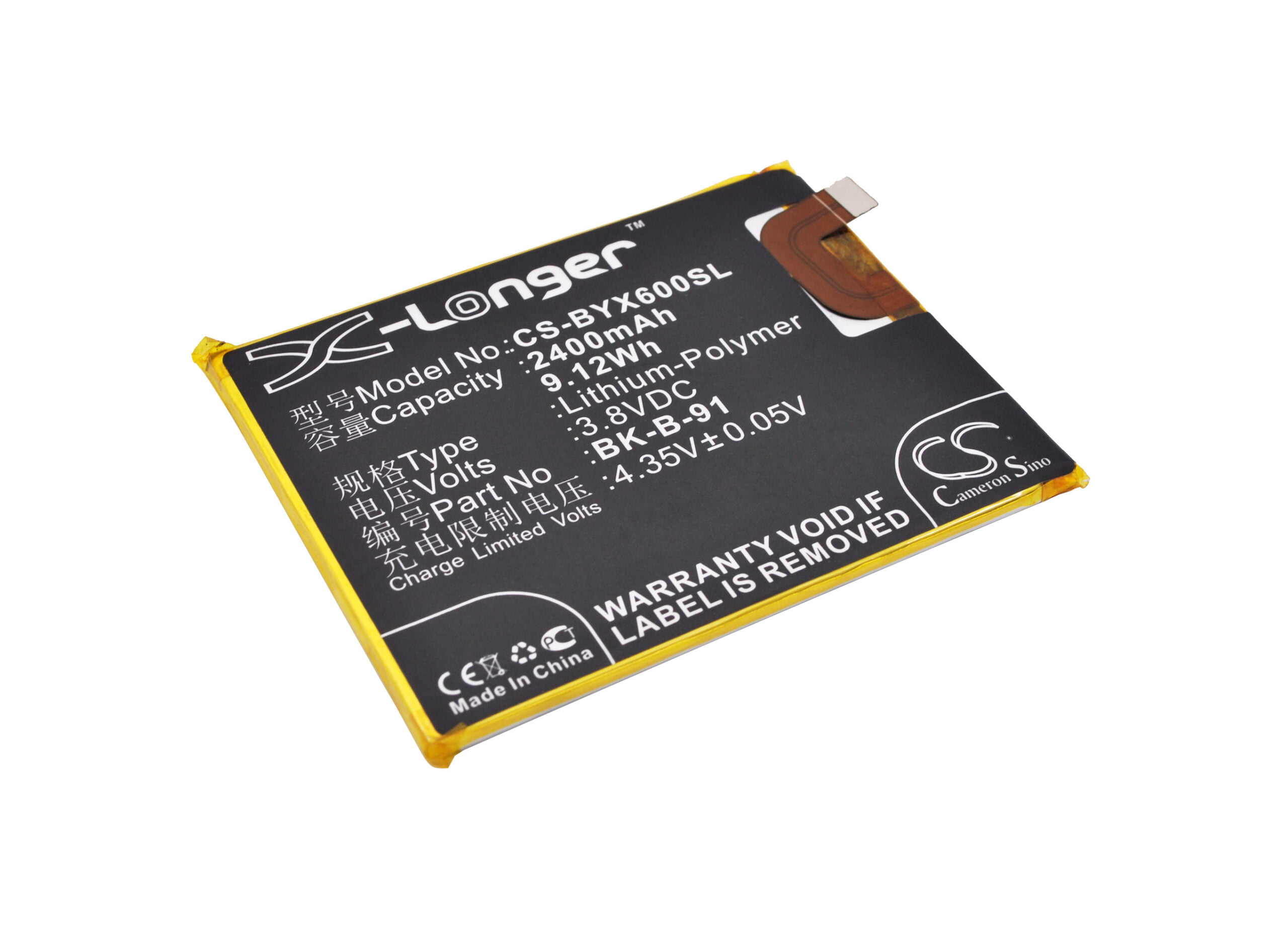 VIVO V91 BBK Replacement Battery 3.8V 2400mAh