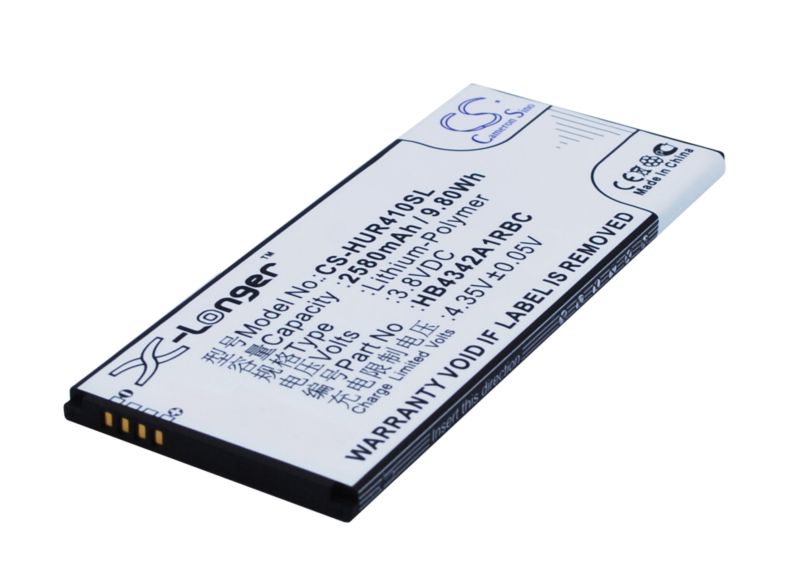 Huawei Ascend Y5 2 Replacement Battery 3.8V 2580mAh