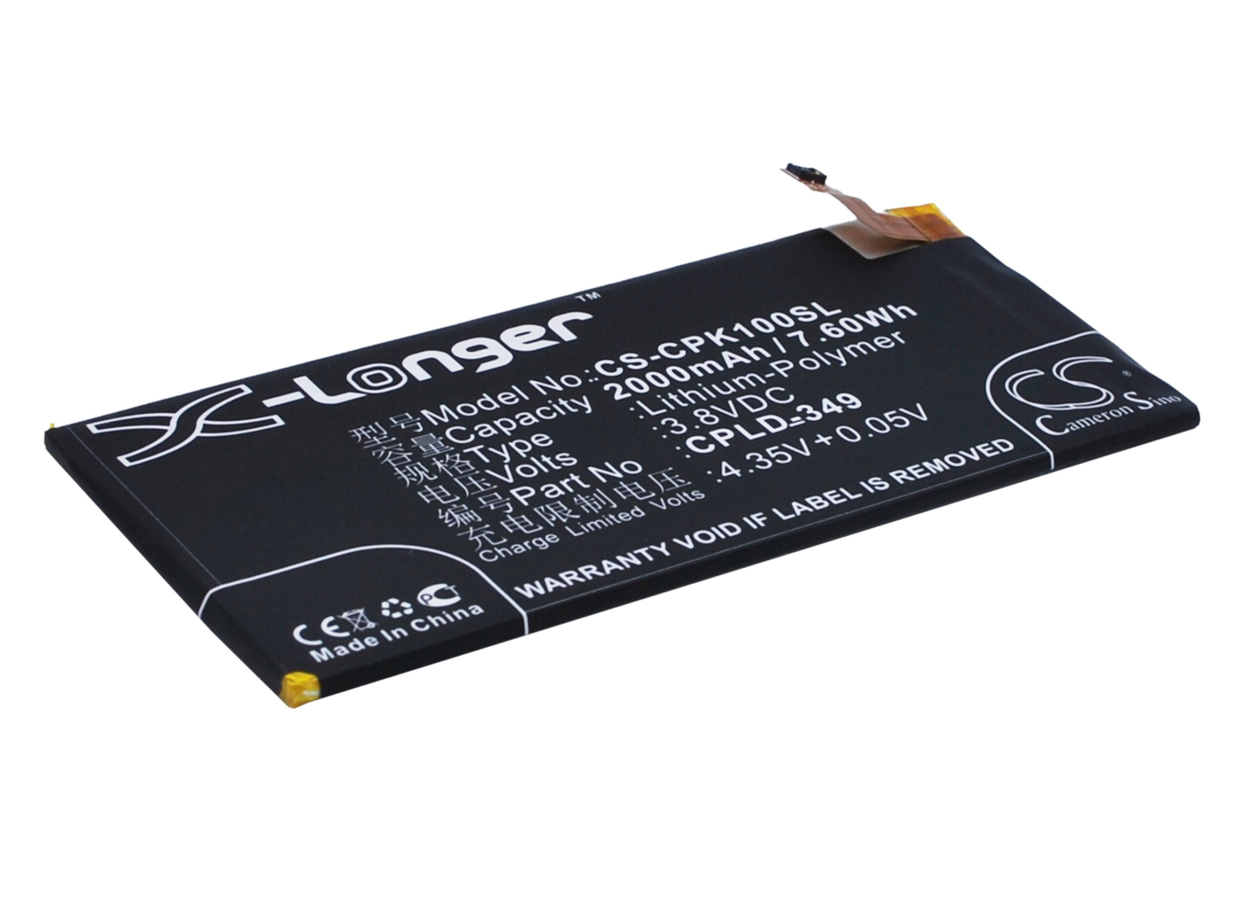Coolpad CPLD-349 CS-CPK100SL