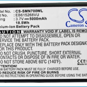 Samsung Galaxy Note GT-I9220 Replacement Battery 5000mAh