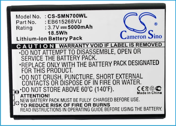 Samsung Galaxy Note GT-I9220 Replacement Battery 5000mAh
