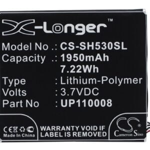 Sharp SH530U AE5153600 Replacement Battery 3.7V 1950mAh