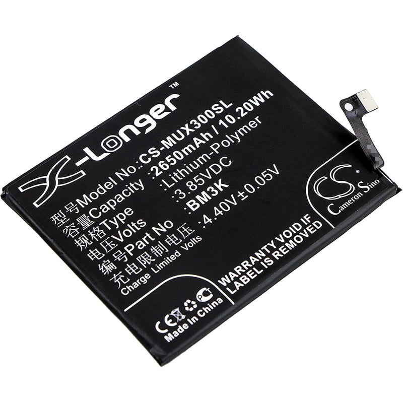 Xiaomi BM3K Mobile/SmartPhone Replacement Battery 2650mAh