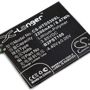 HTC Desire 530 Replacement Battery B2PST100 3.85V 2200mAh