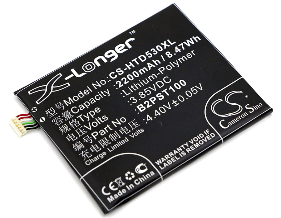 HTC Desire 530 Replacement Battery B2PST100 3.85V 2200mAh