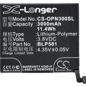 OPPO BLP581 Mobile/SmartPhone Replacement Battery 3000mAh