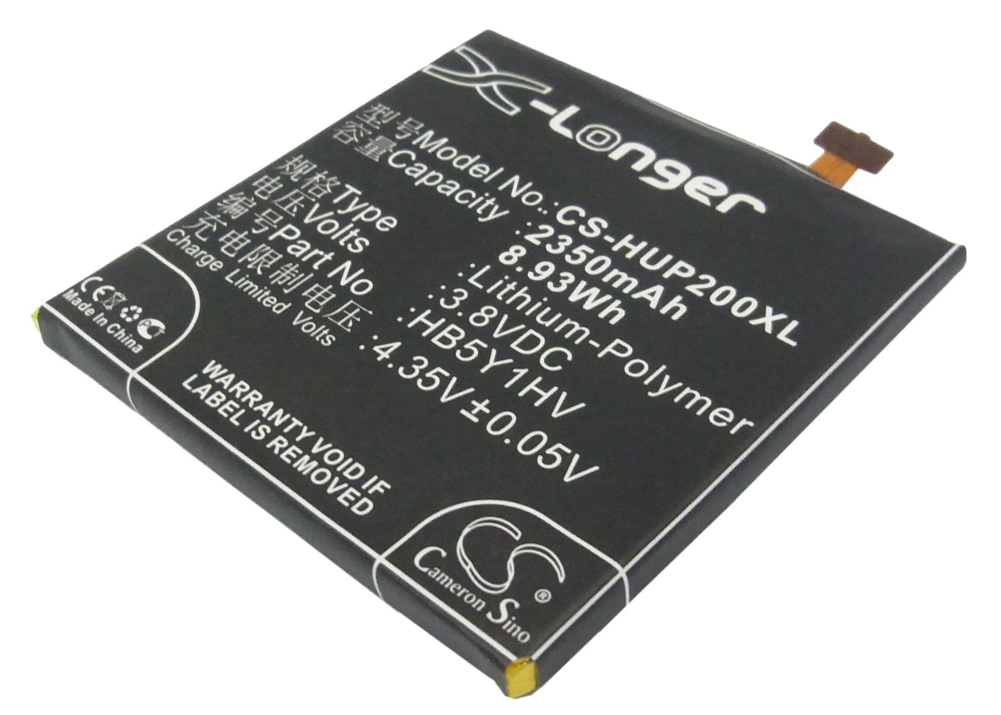HB5Y1HV Huawei Ascend P2 GL07S Replacement Battery 2350mAh