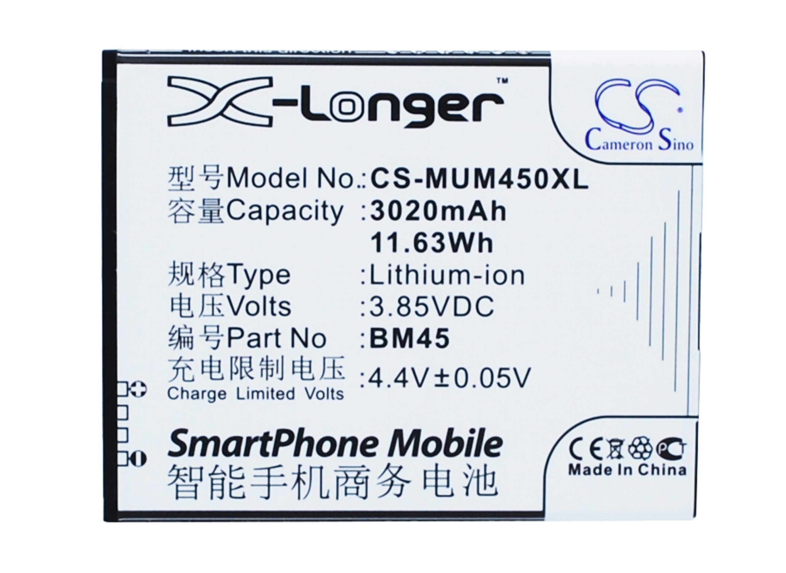 Xiaomi 2015213 Replacement Battery 3.85V 3020mAh