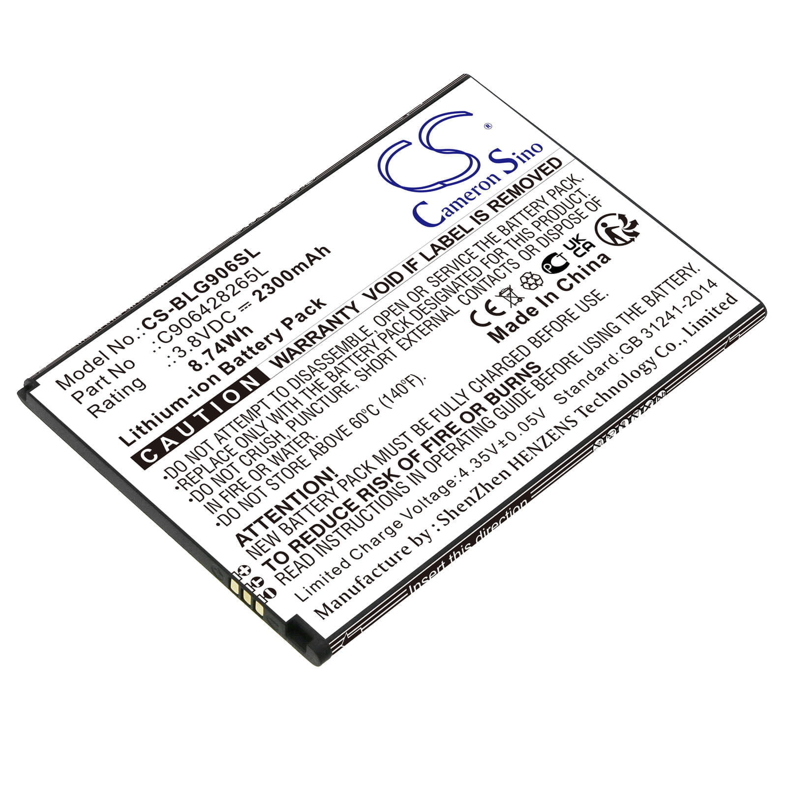 WHAT PHONE IS THIS BLU G150Q Grand XL C906428265L Replacement Battery