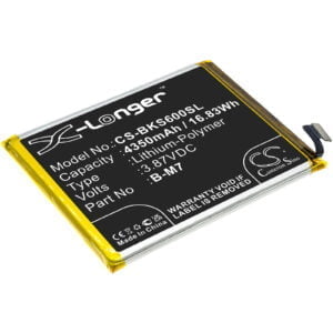 VIVO G1 5G S6 5G V1962 B-M7 Mobile/SmartPhone Replacement Battery 4350mAh