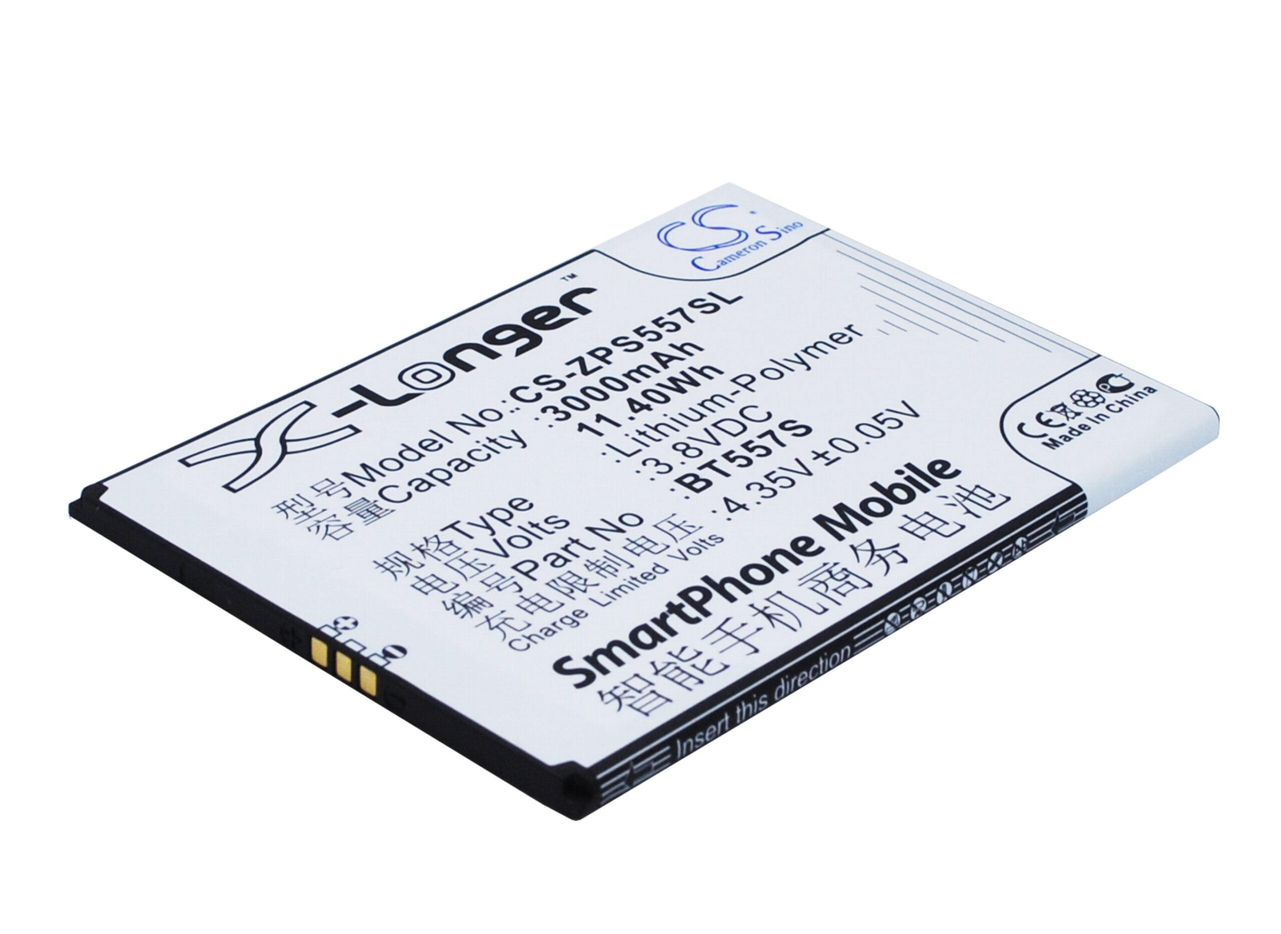 ZOPO S5570 Speed 7 Plus BT557S Replacement Battery 3000mAh