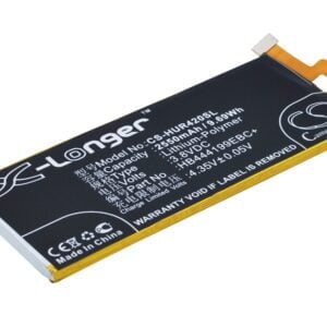 Huawei  HB444199EBC+ CS-HUR420SL