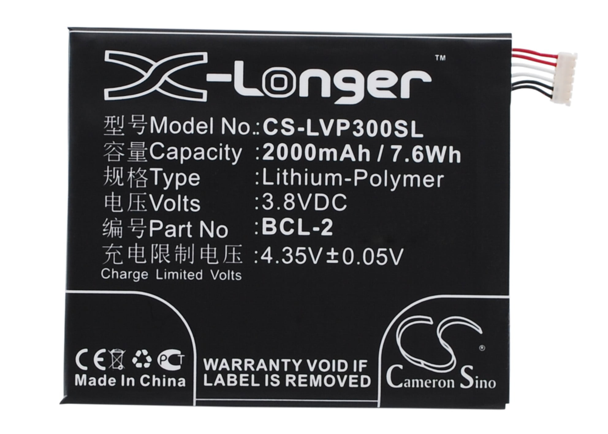 LAVA Iris Pro 30 BCL-2 Replacement Battery 3.8V 2000mAh