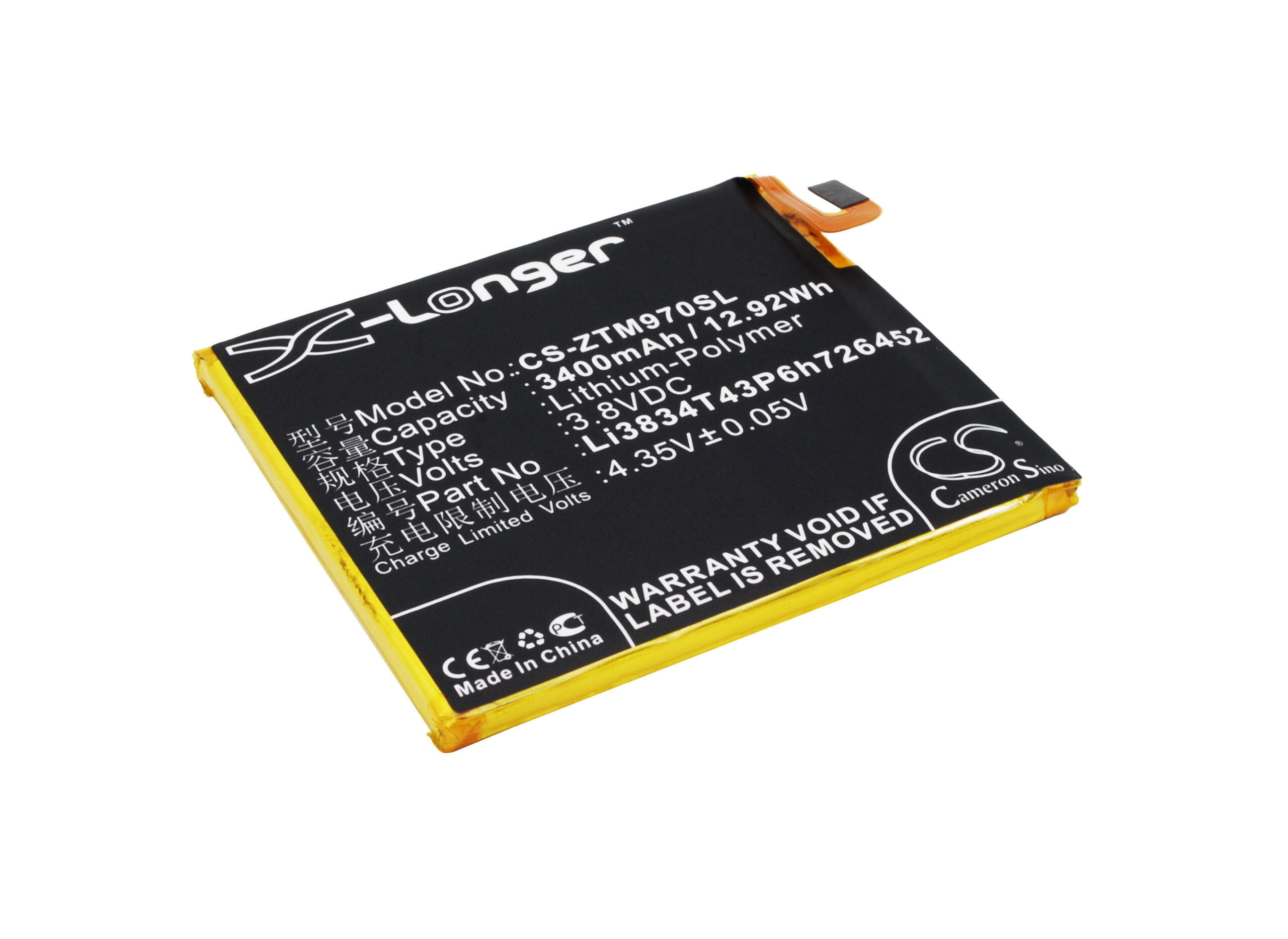 ZTE Blade A450 Replacement Battery 3.8V 3400mAh