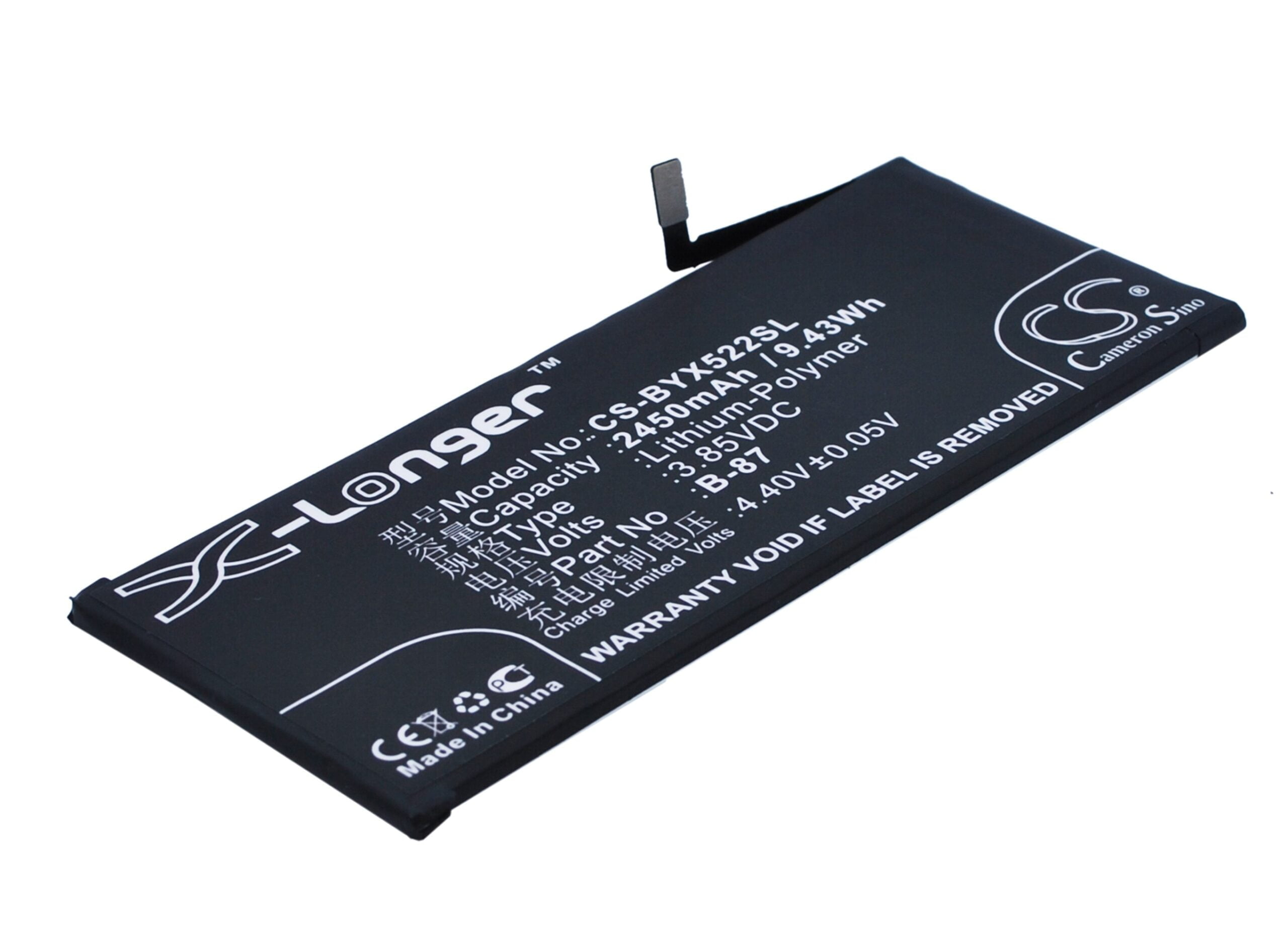 VIVO X5Pro V Compatible Battery B-87 3.85V 2450mAh