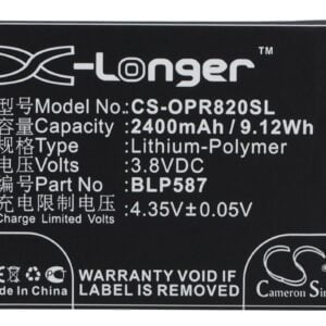 OPPO R1C R8200 R8205 R8207 Replacement Battery 2400mAh