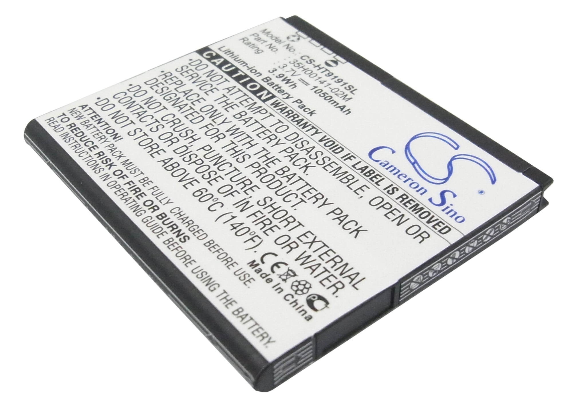 AT&T Inspire 4G Replacement Battery 3.7V 1050mAh