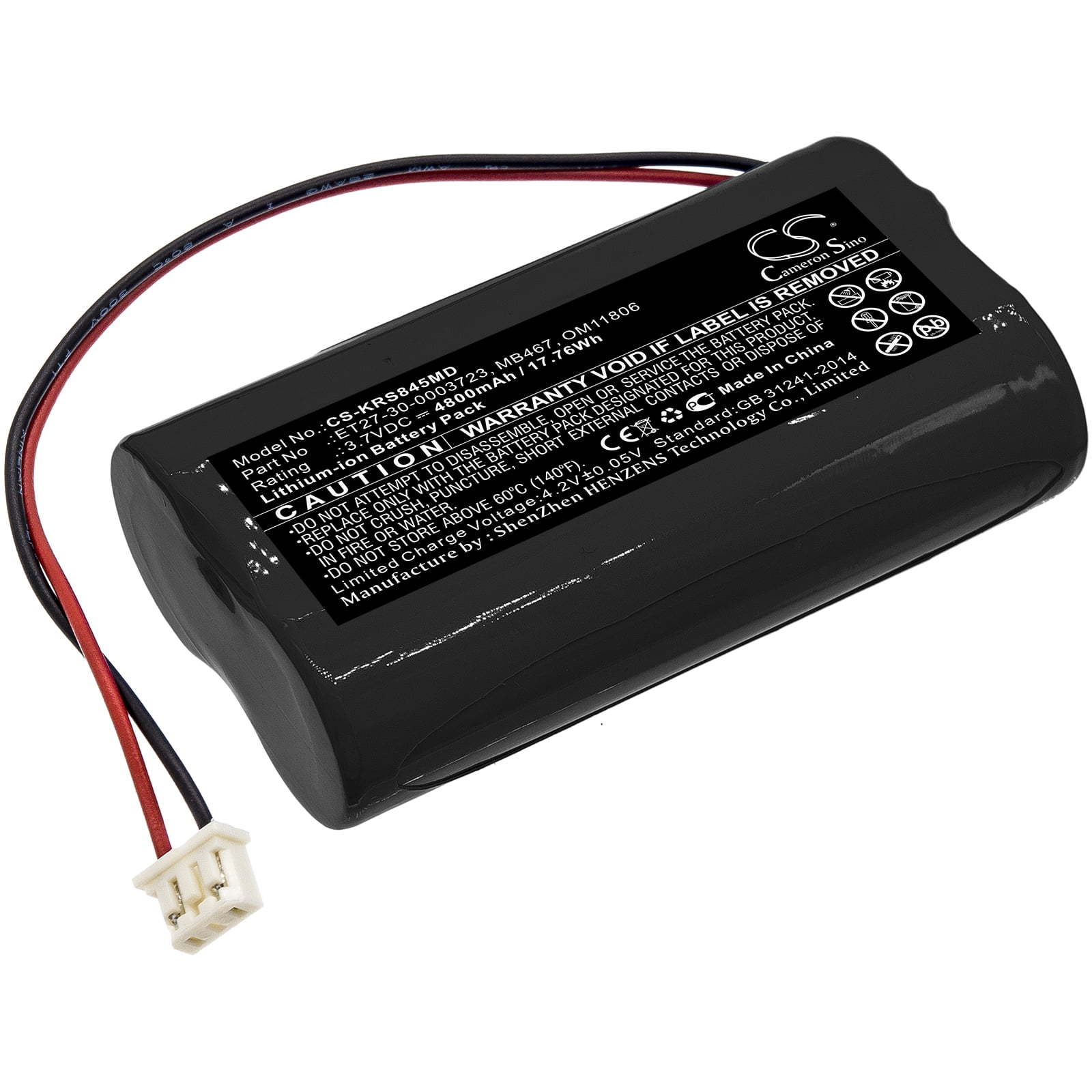 KARL STORZ C-MAC 8401ZX Replacement Battery 3.7V 4800mAh