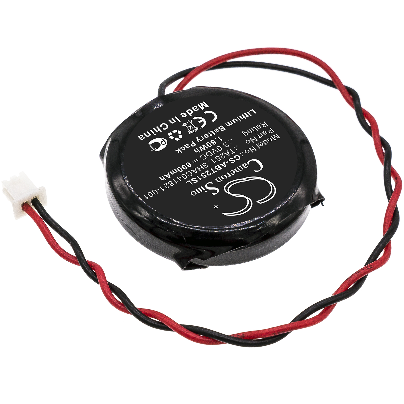 CS-ABT251SL-2.jpg