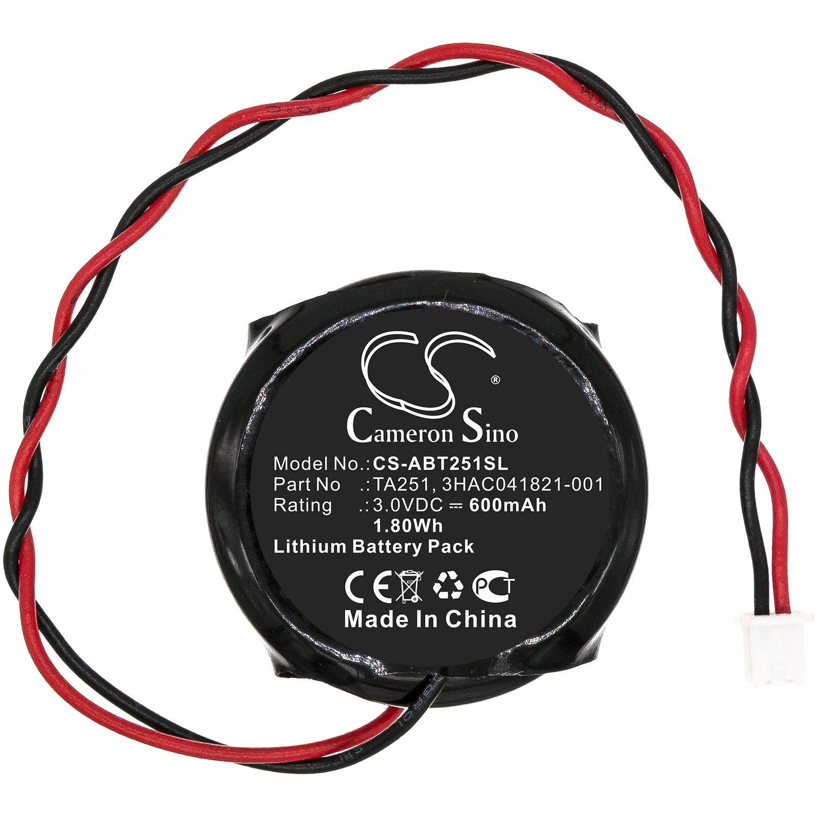 CS-ABT251SL-3.jpg