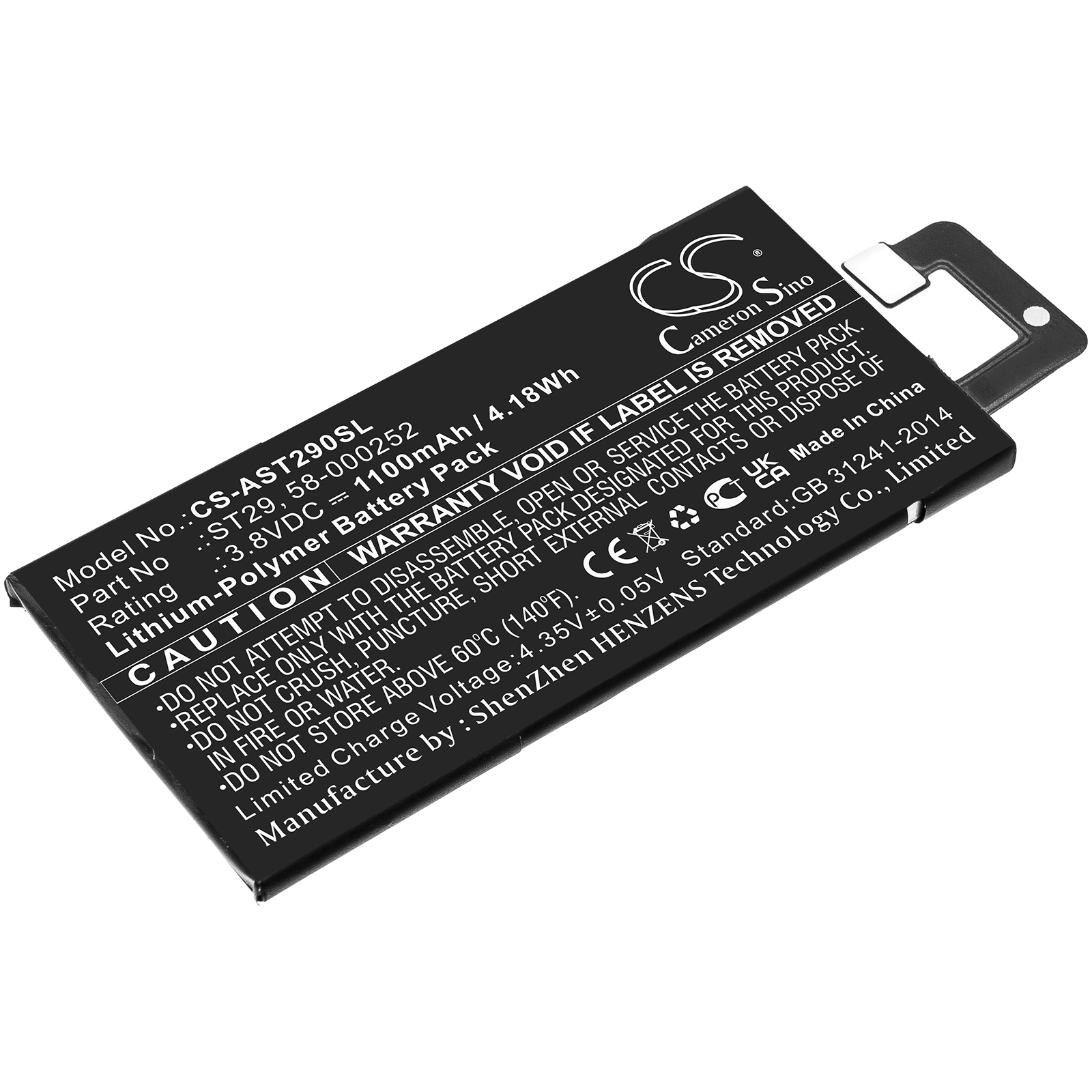 CS-AST290SL-1.jpg