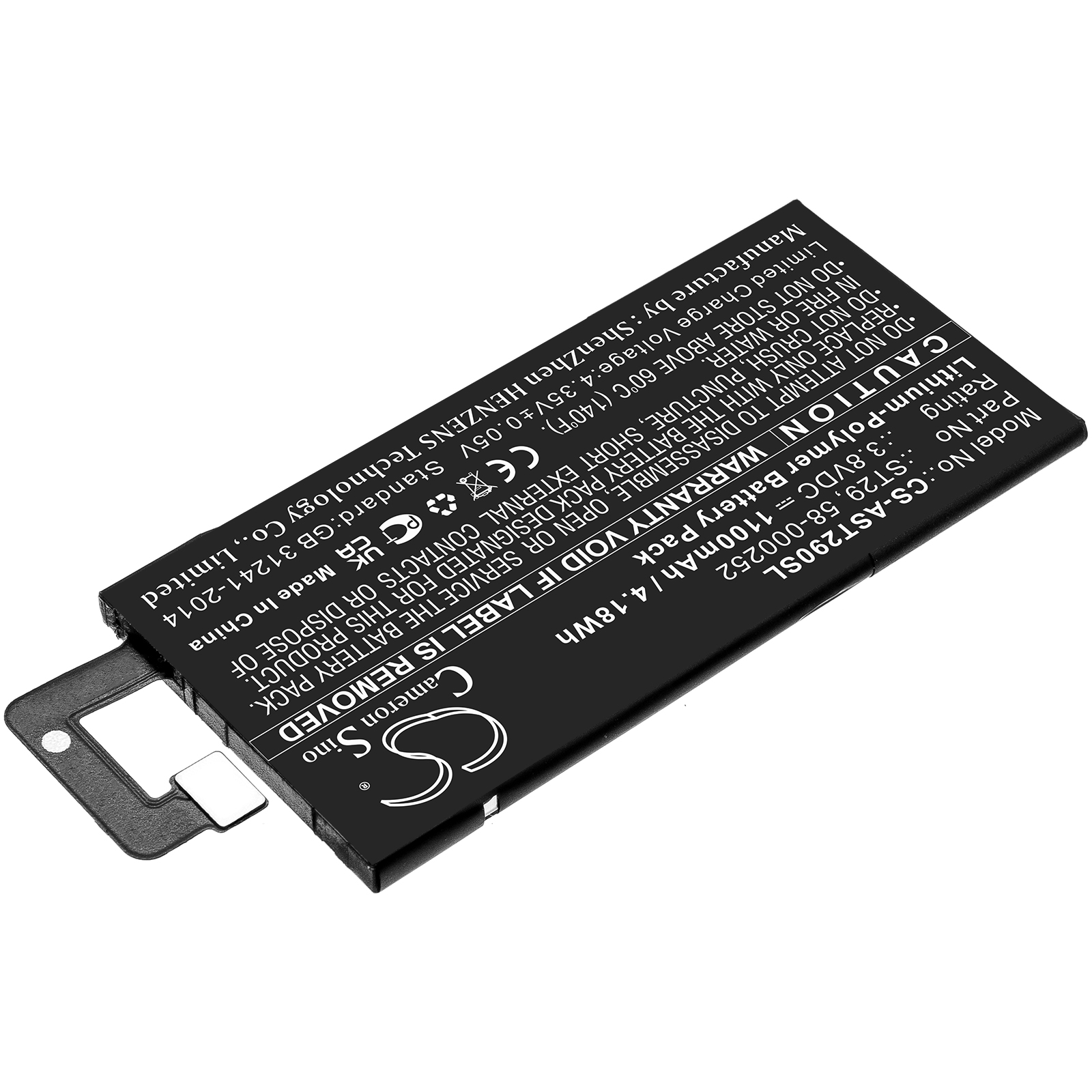 CS-AST290SL-2.jpg