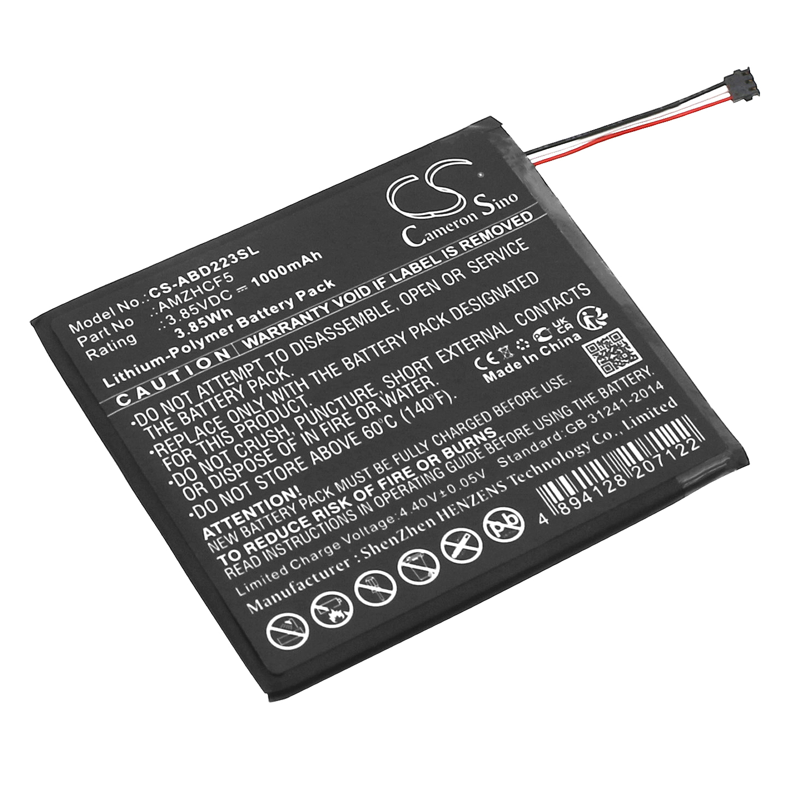 CS-ABD223SL-1.jpg